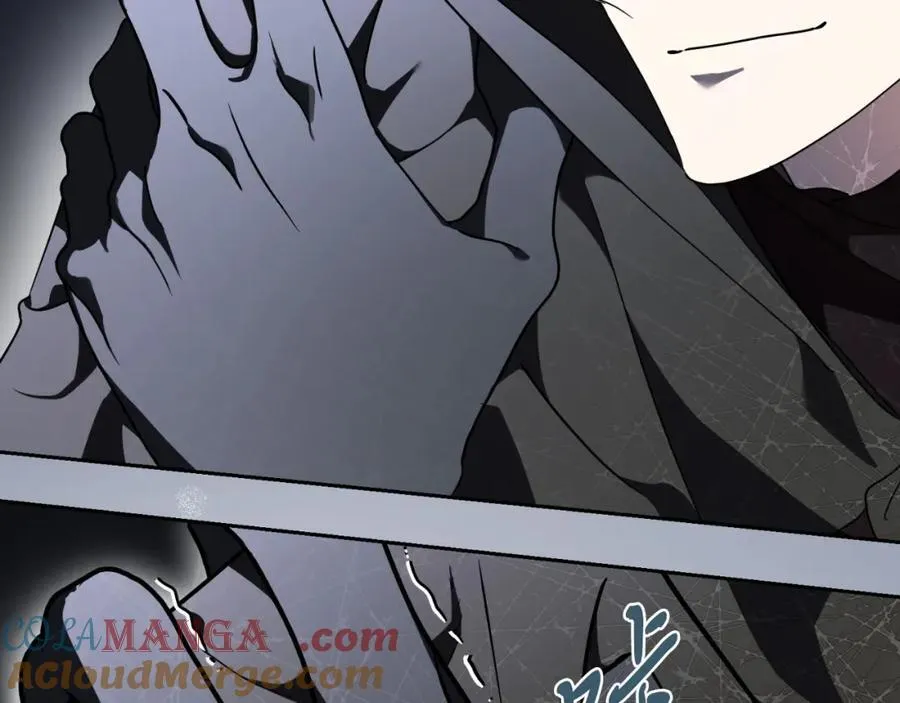 第49话 我的女人 第97页