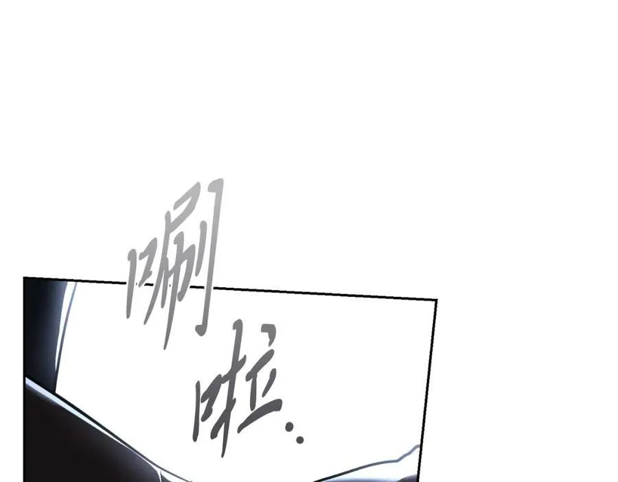 第49话 我的女人 第102页
