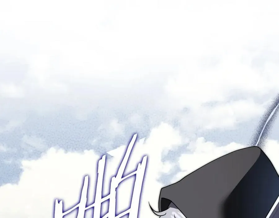 第49话 我的女人 第106页