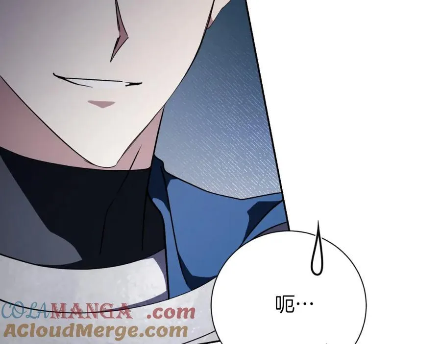 第49话 我的女人 第113页