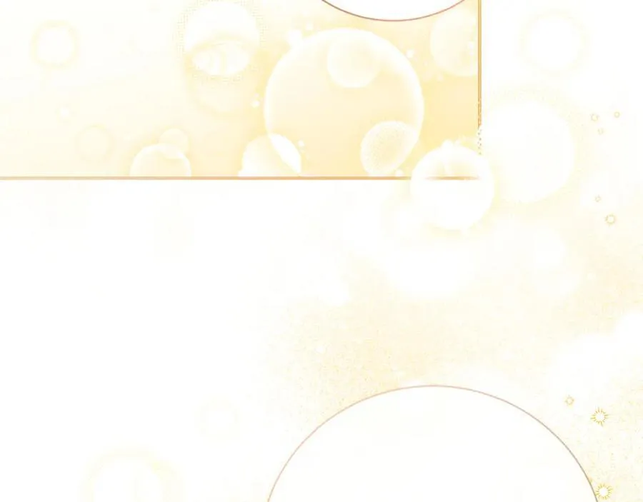 第49话 我的女人 第139页