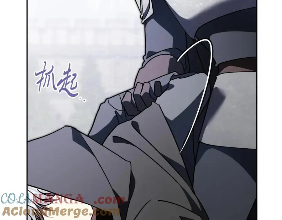第49话 我的女人 第145页