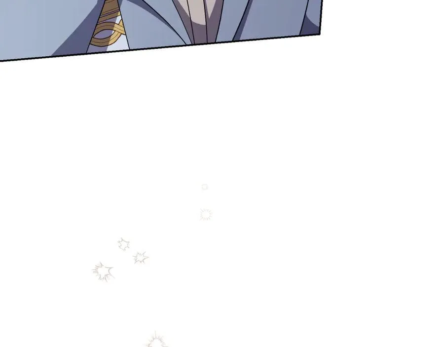 第50话 找回属于自己的位置 第79页