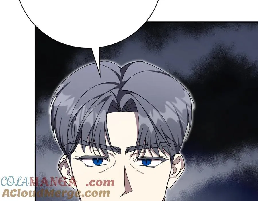 第50话 找回属于自己的位置 第93页