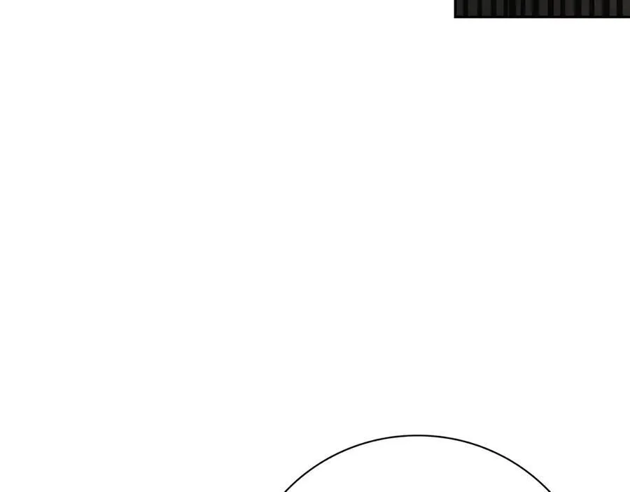 第50话 找回属于自己的位置 第239页