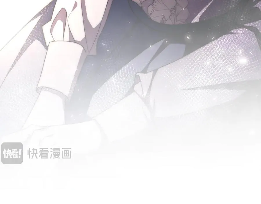 第一季完结话 找回属于自己的位置 第100页