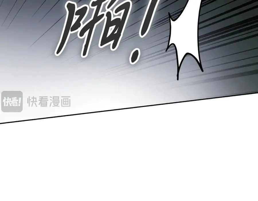 第一季完结话 找回属于自己的位置 第159页