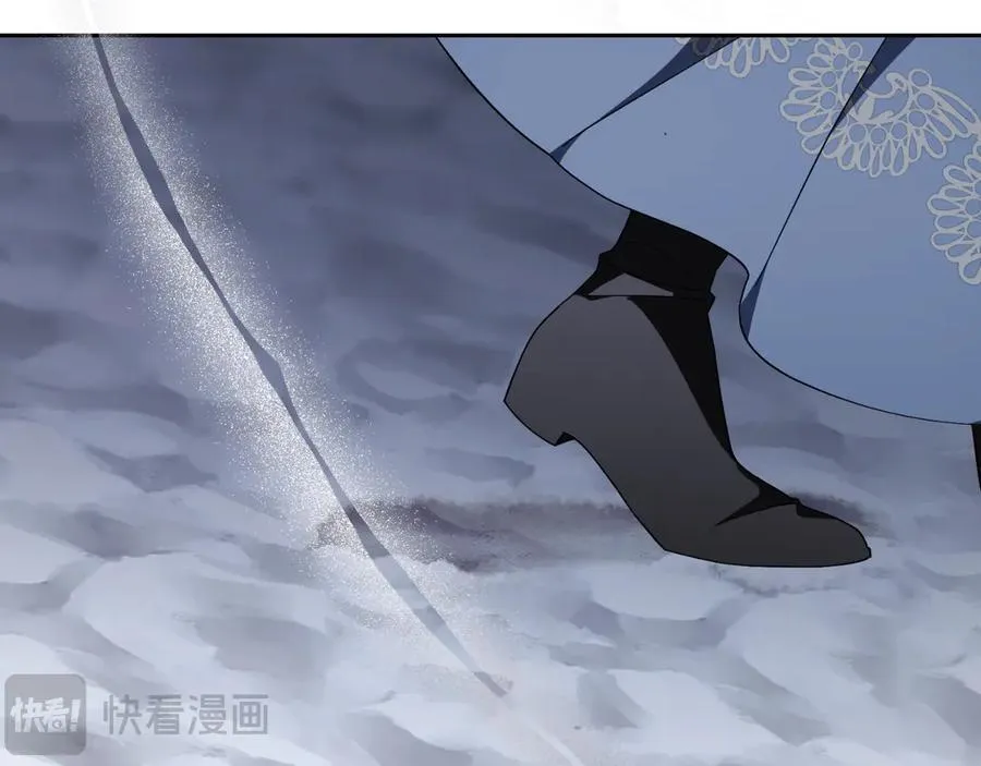 第一季完结话 找回属于自己的位置 第243页
