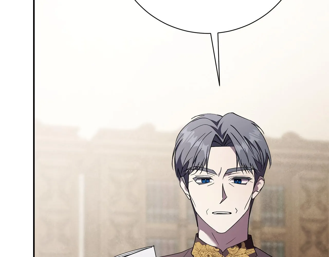 第51话 近男色？ 第70页