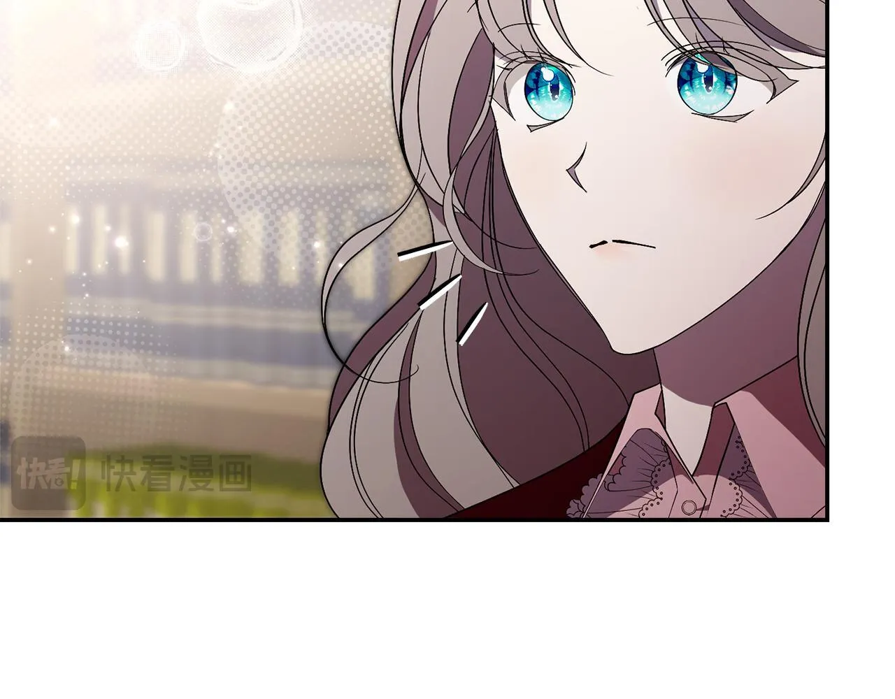第51话 近男色？ 第111页