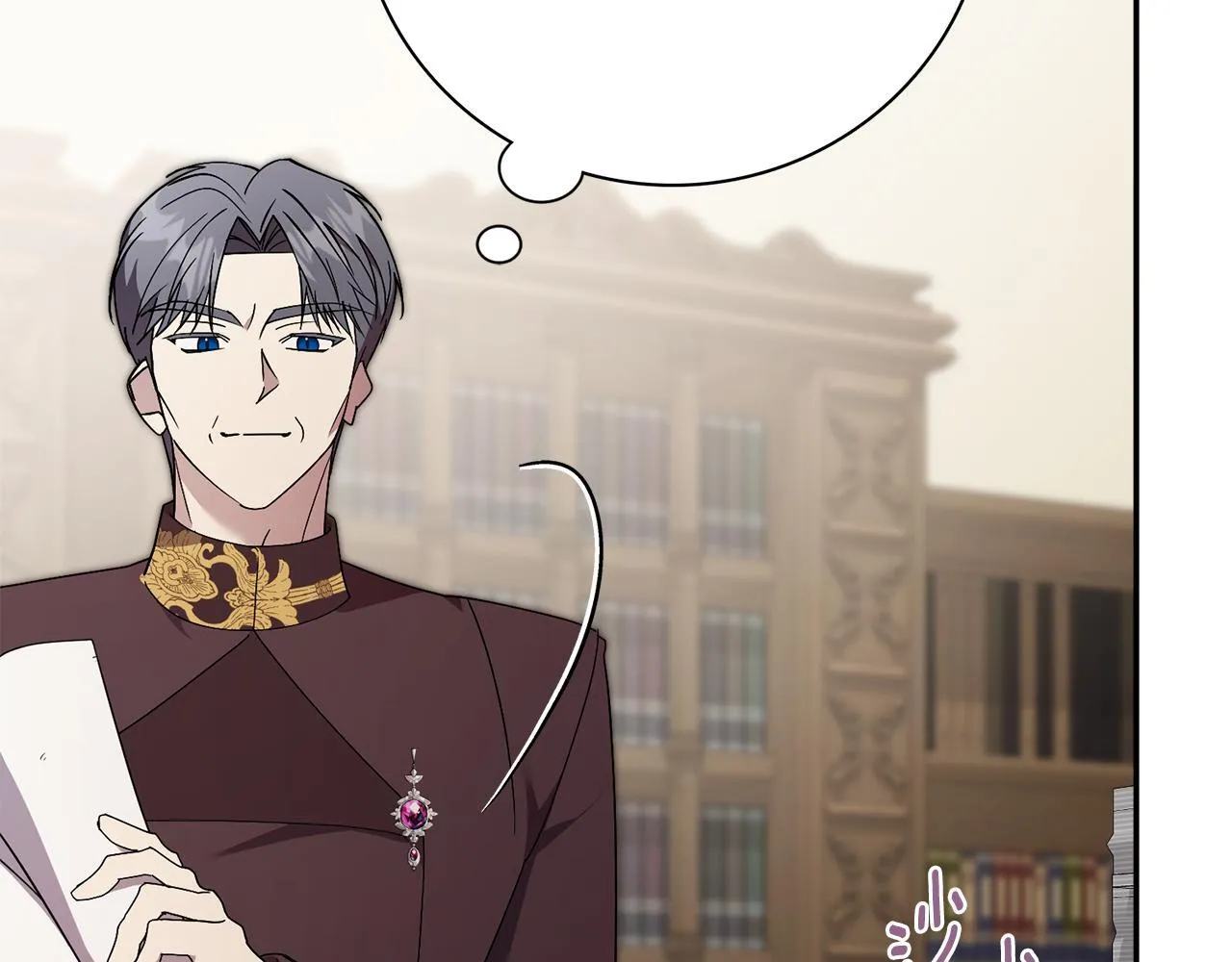第51话 近男色？ 第133页