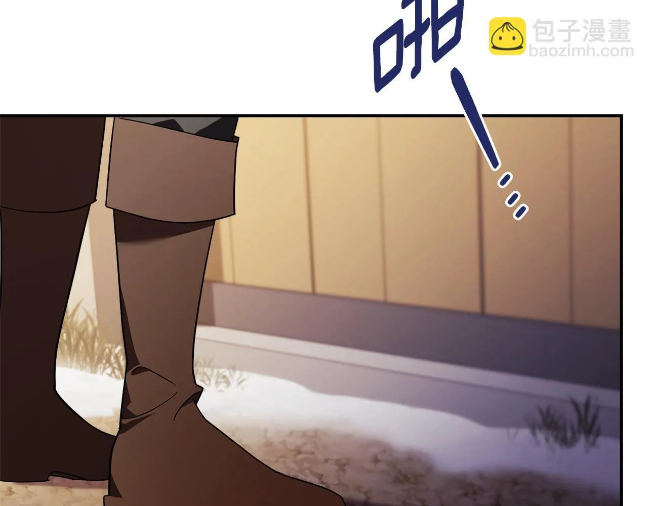 第51话 近男色？ 第163页