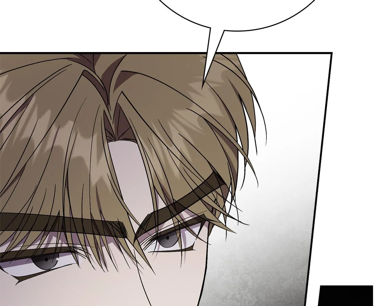 第51话 近男色？ 第207页