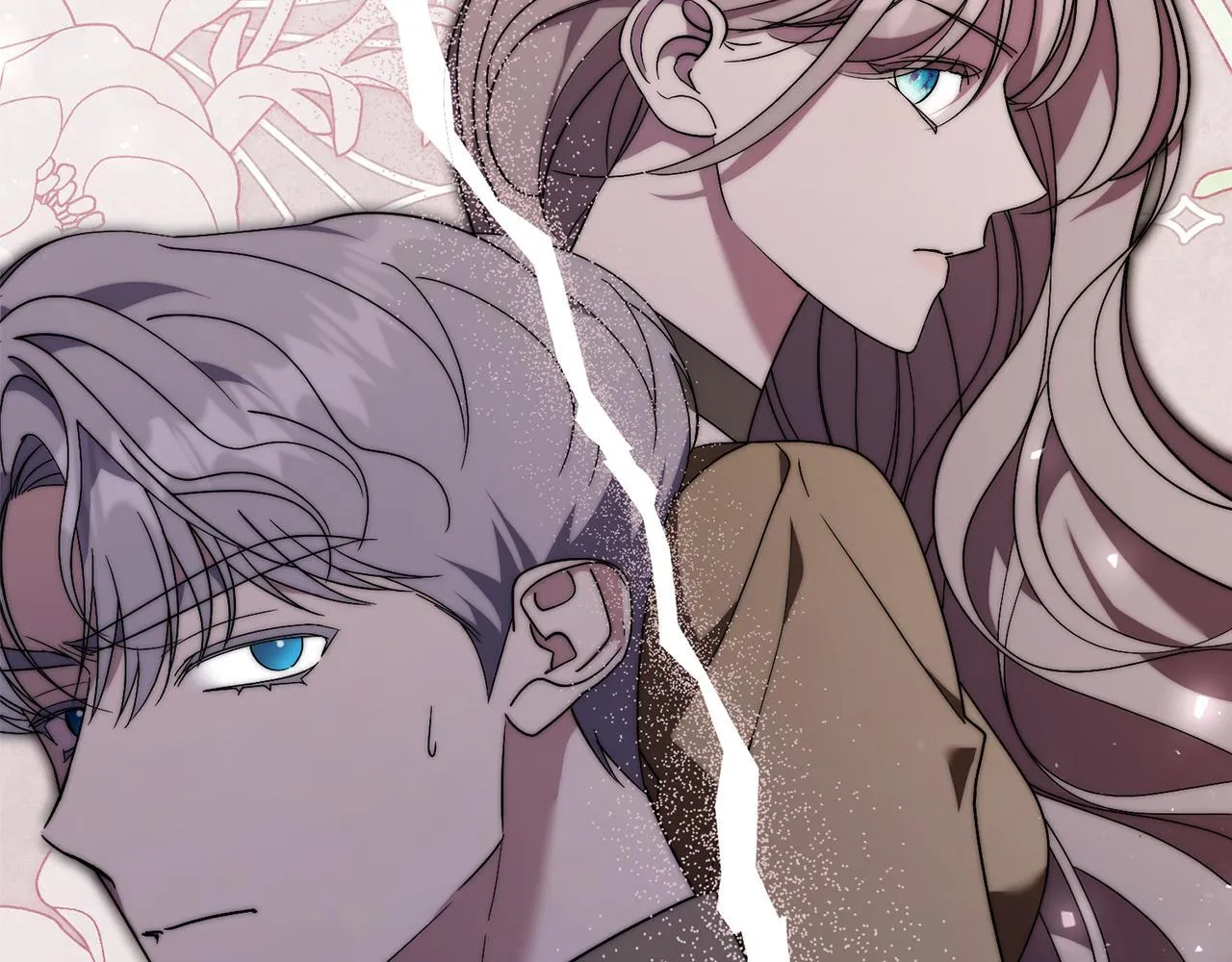 第51话 近男色？ 第226页