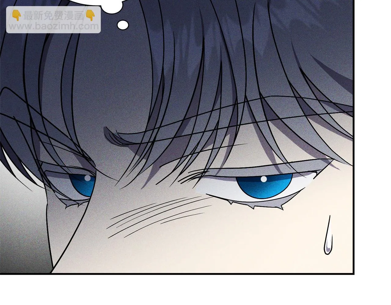 第51话 近男色？ 第230页