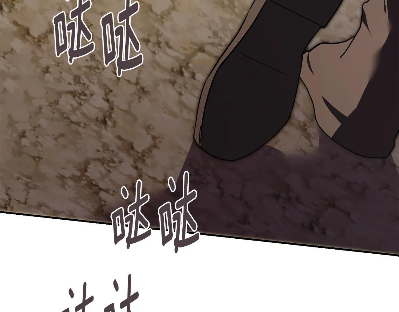 第53话 有我在 第37页