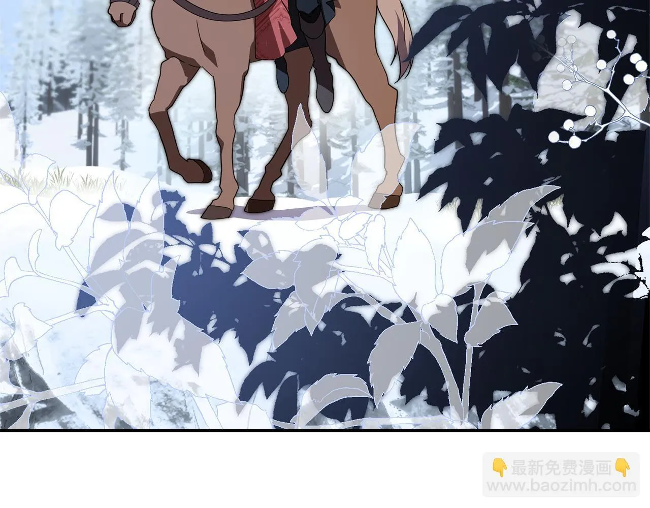 第53话 有我在 第63页