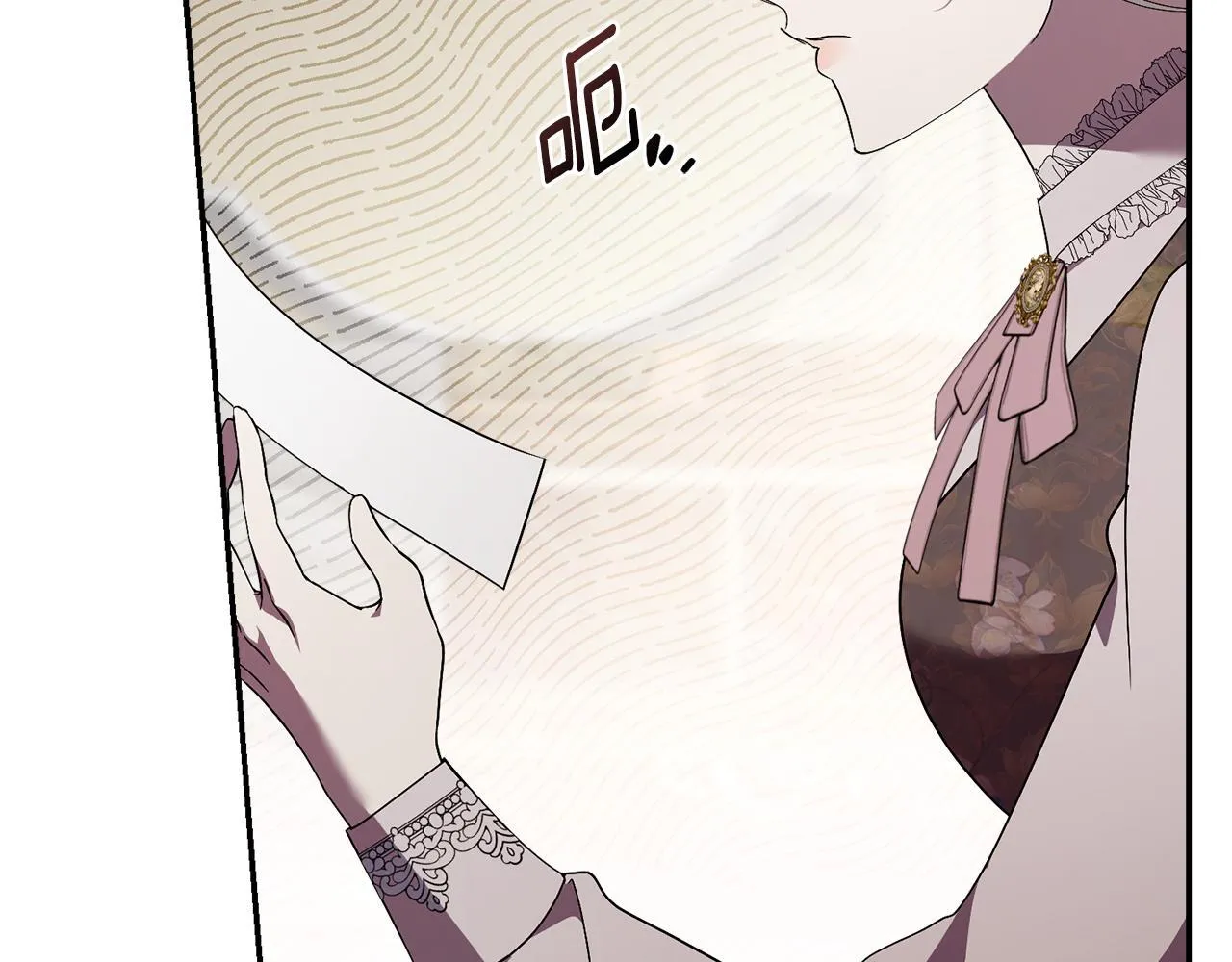第54话 你是属于我的 第78页