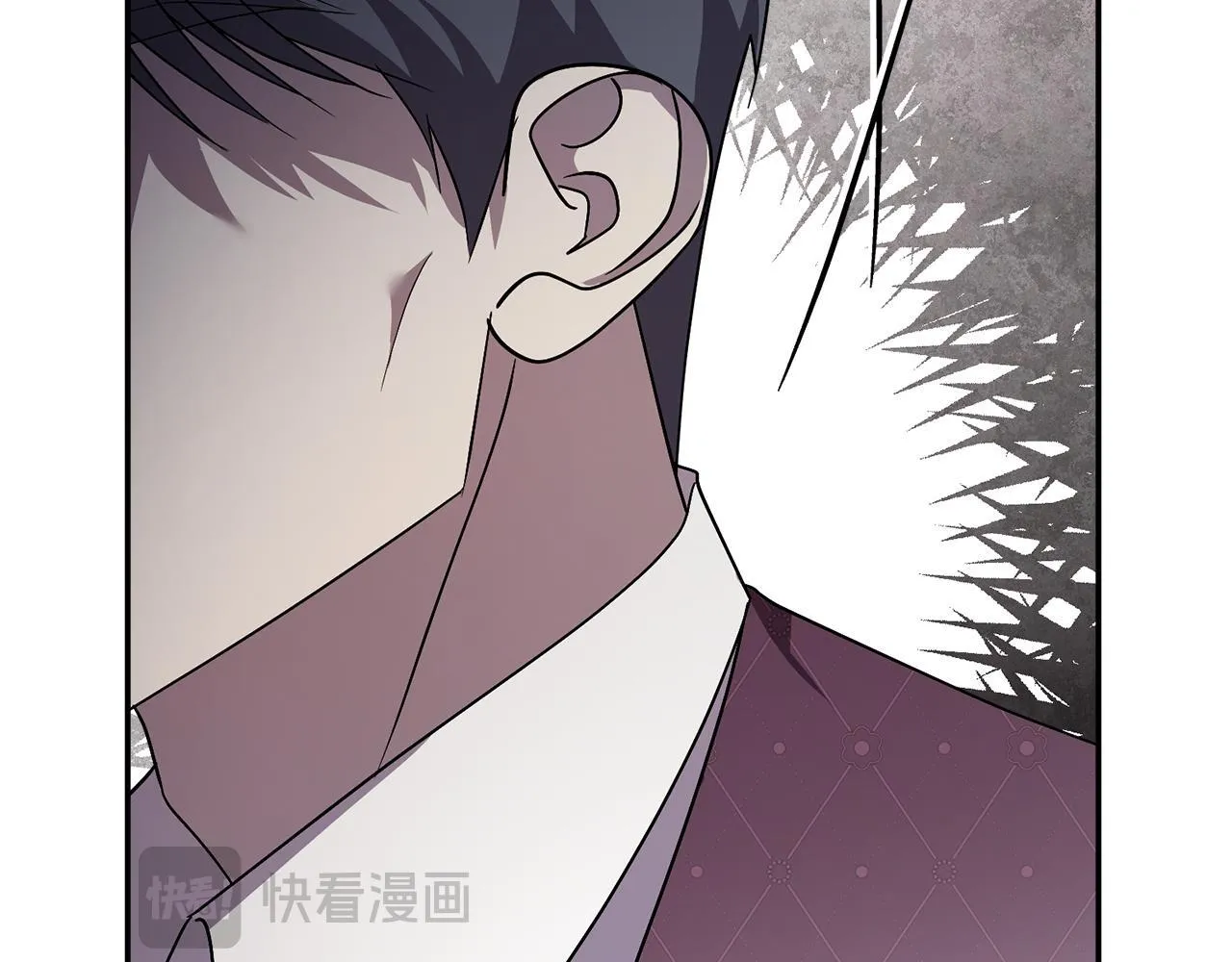 第54话 你是属于我的 第85页