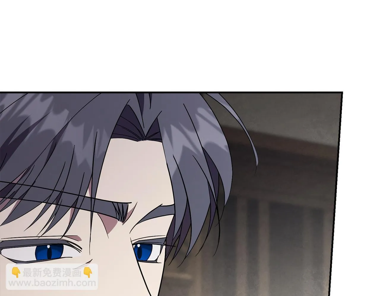 第54话 你是属于我的 第92页