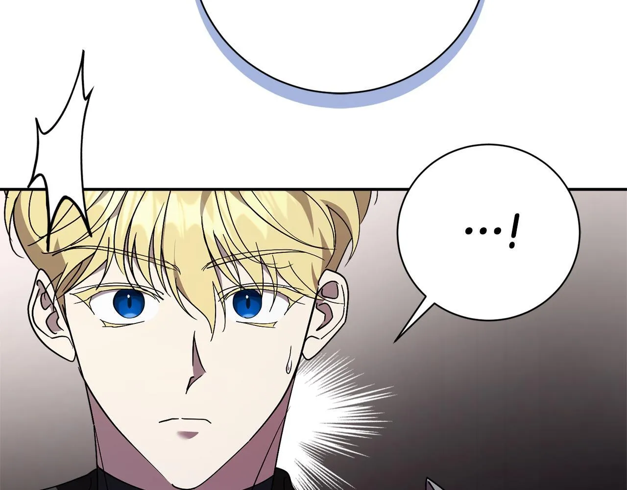 第54话 你是属于我的 第236页