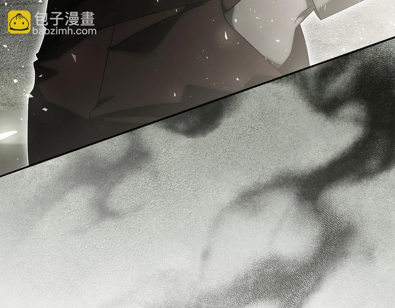 第54话 你是属于我的 第251页