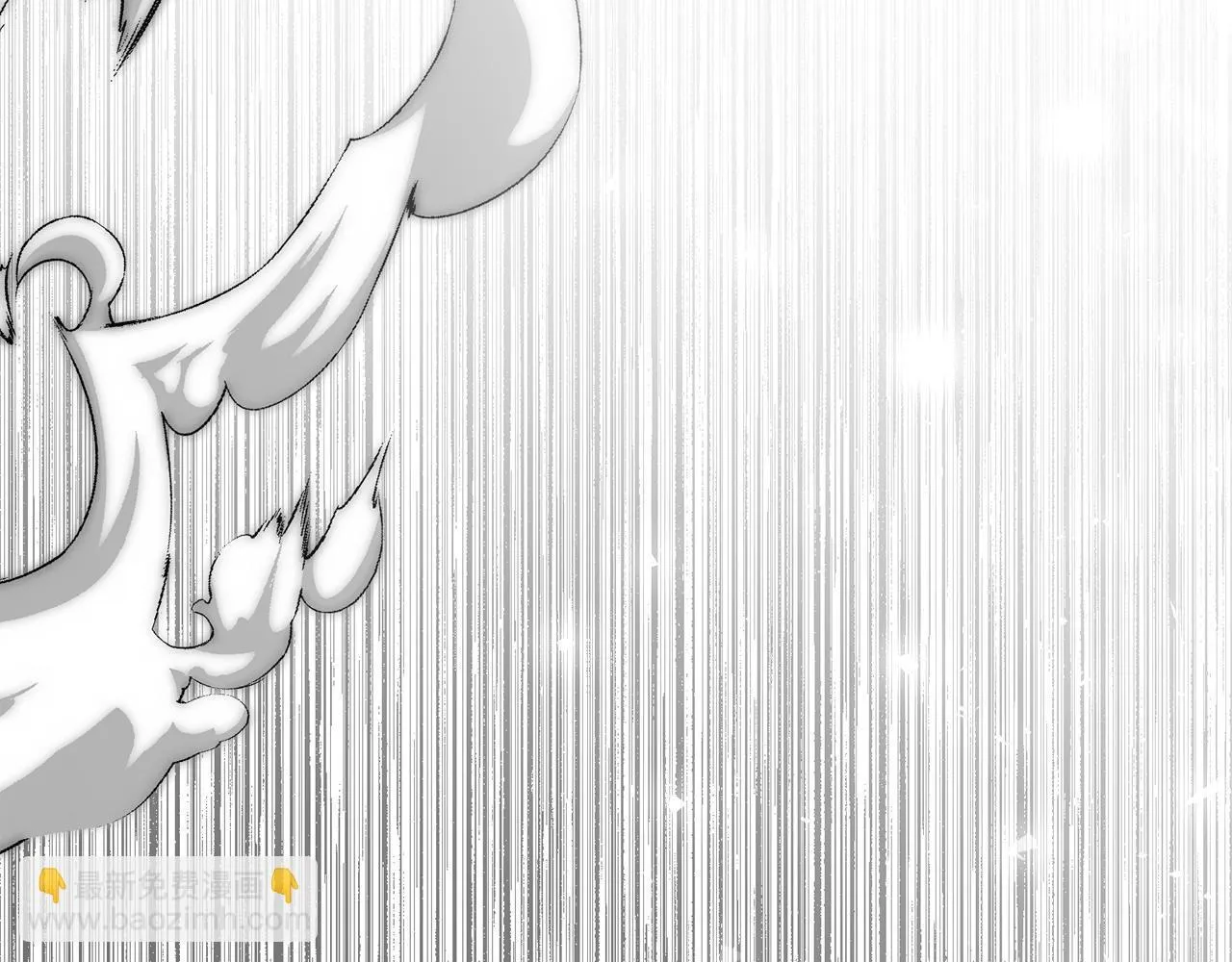 第54话 你是属于我的 第255页