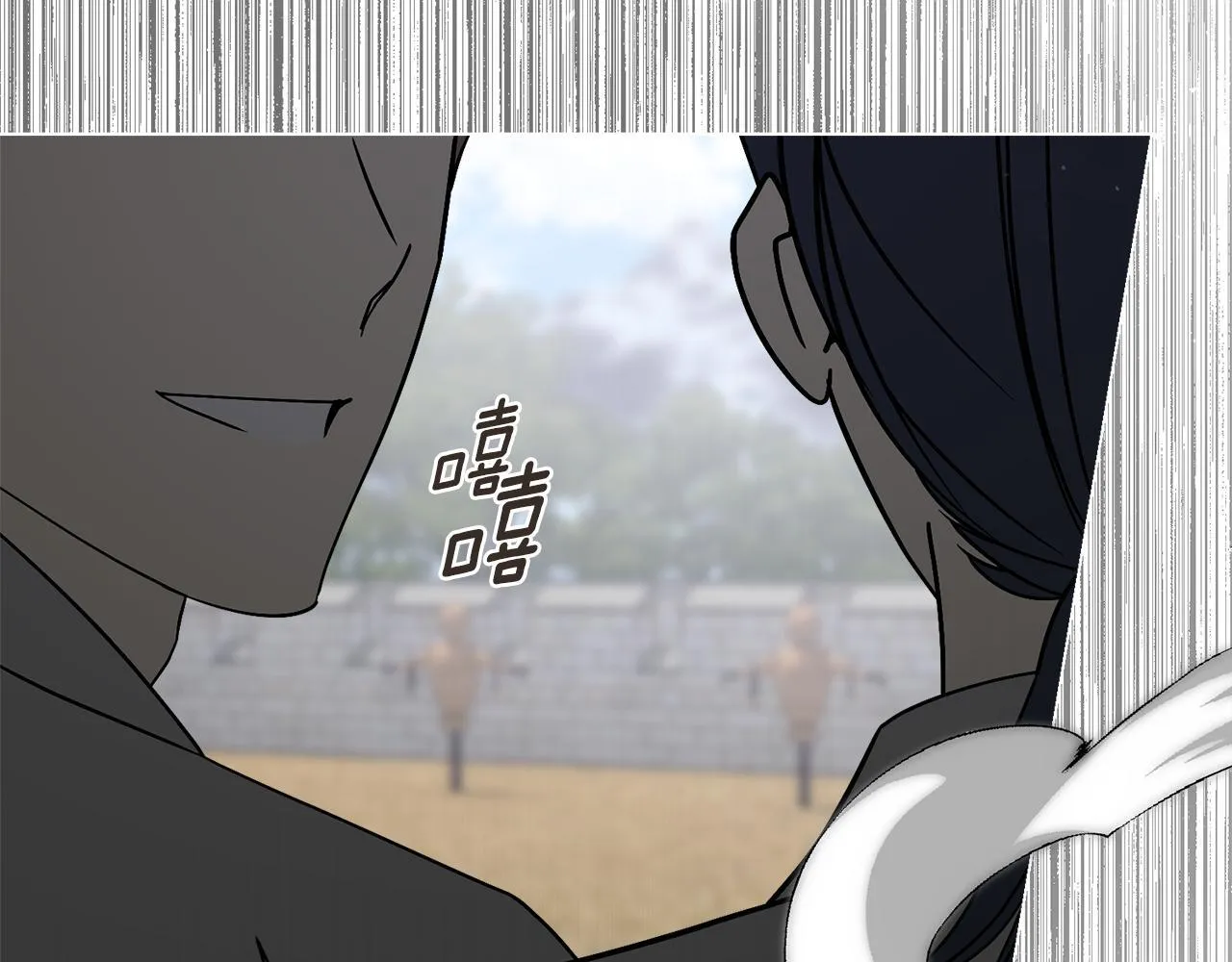 第55话 听话就有礼物 第3页