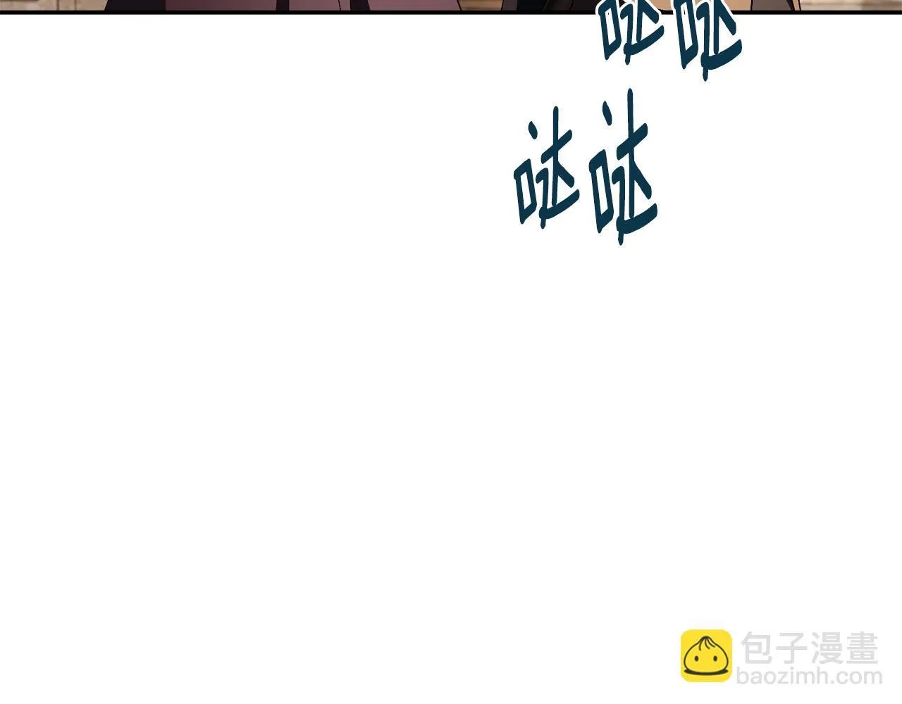 第55话 听话就有礼物 第30页
