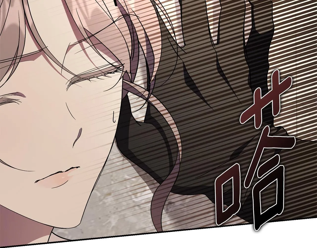 第55话 听话就有礼物 第36页
