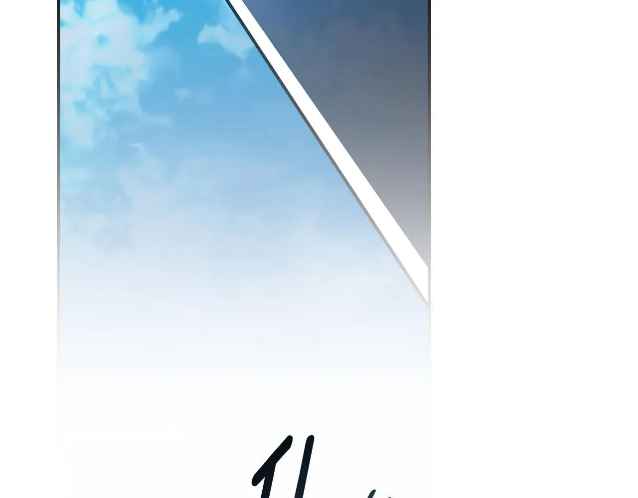 第55话 听话就有礼物 第76页