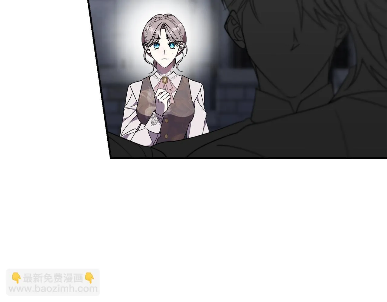 第55话 听话就有礼物 第84页