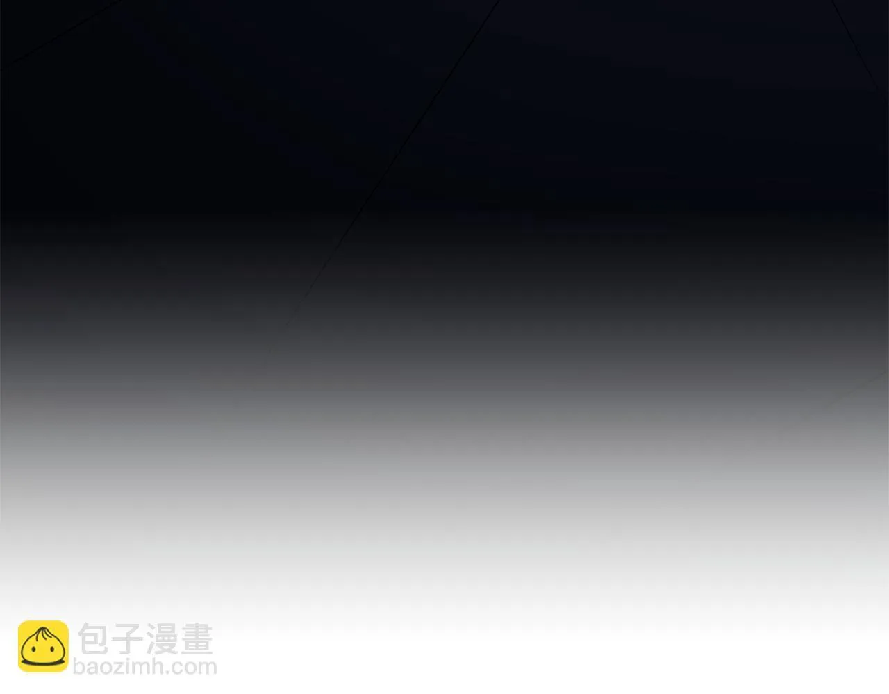 第55话 听话就有礼物 第111页