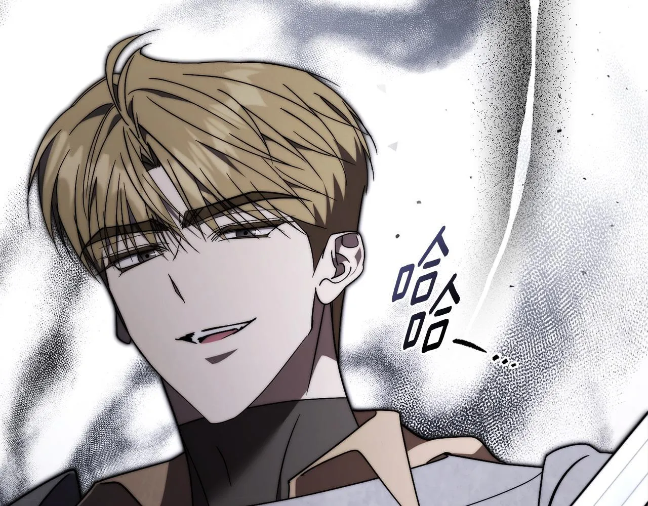 第55话 听话就有礼物 第168页