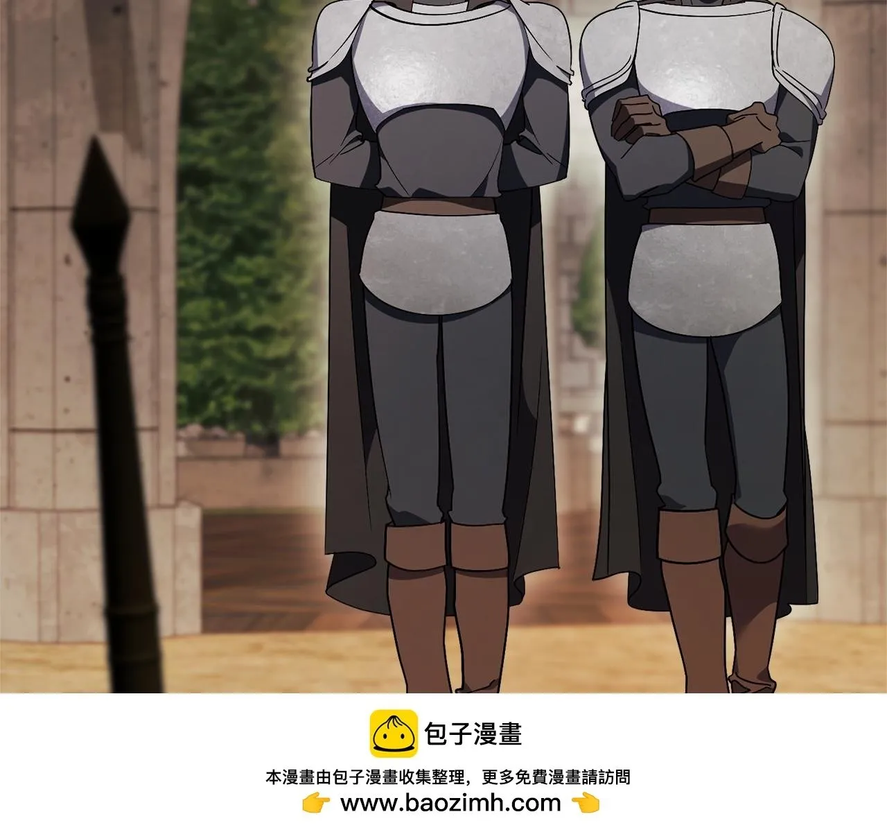 第55话 听话就有礼物 第200页