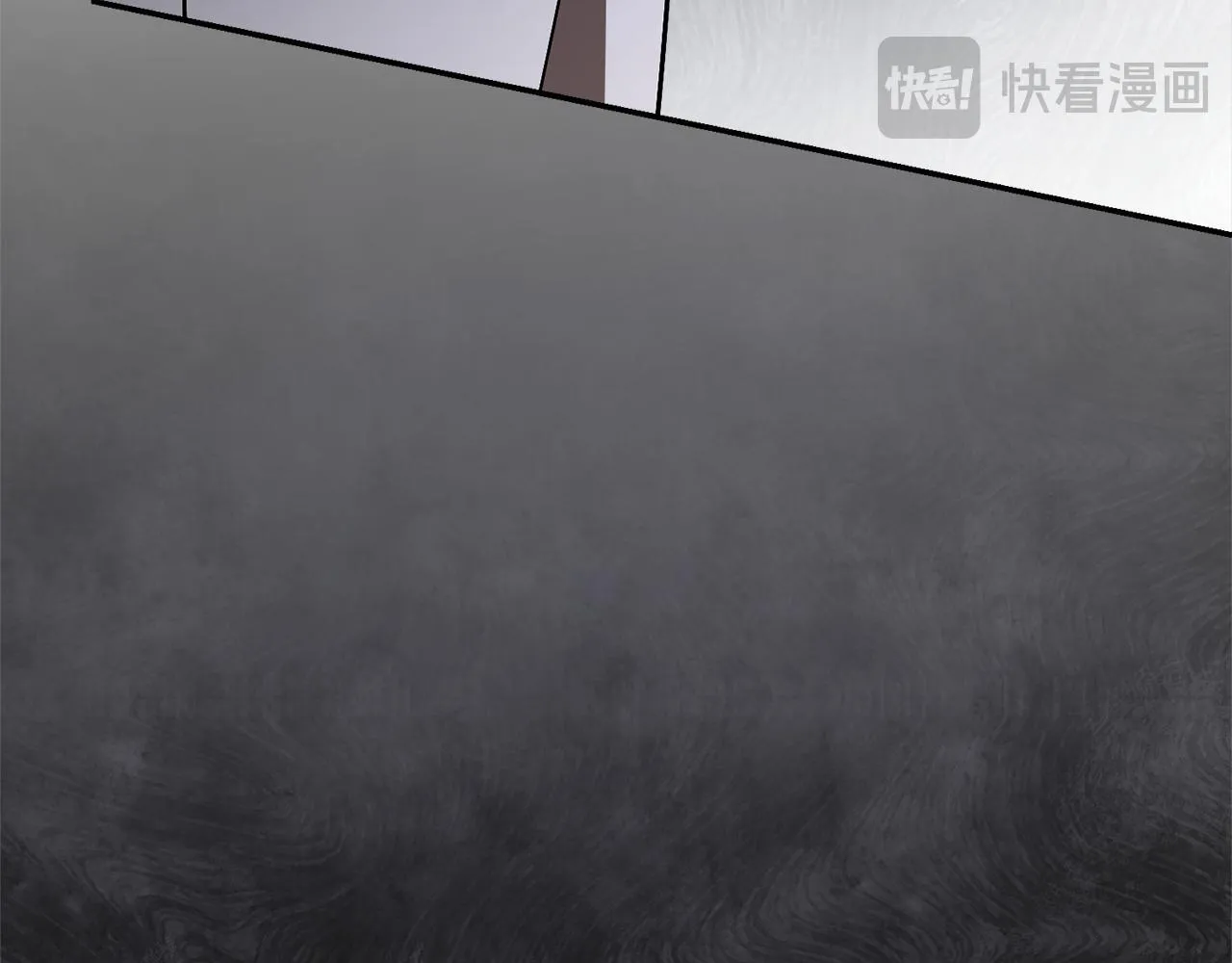 第55话 听话就有礼物 第226页
