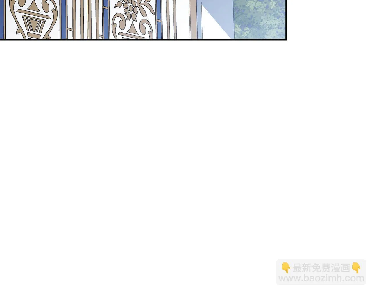 第55话 听话就有礼物 第244页