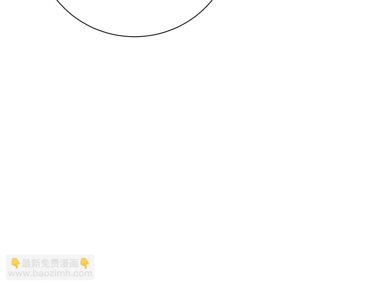 第56话 为你实现一切 第25页