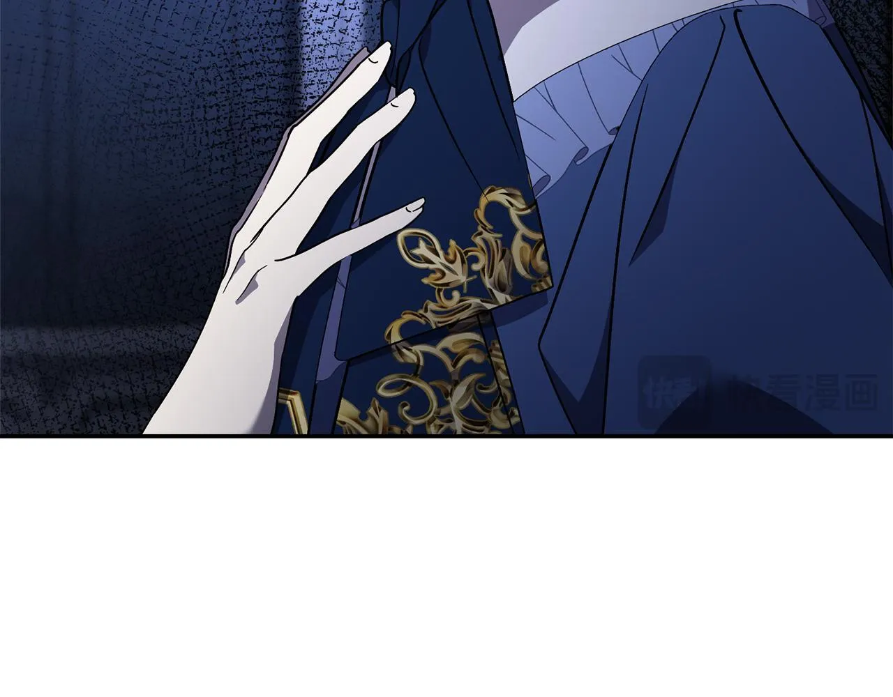 第56话 为你实现一切 第91页