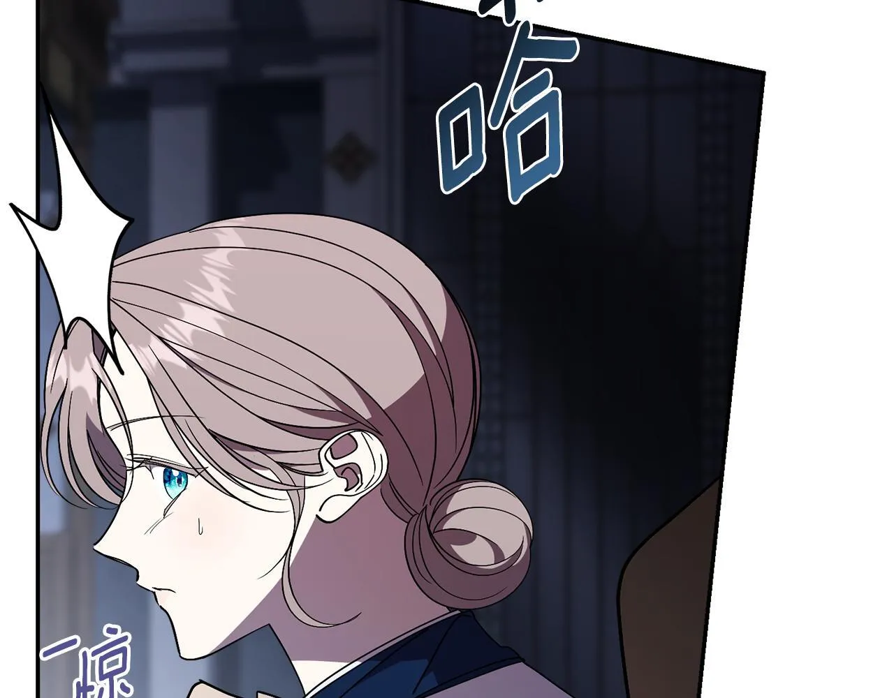 第56话 为你实现一切 第113页