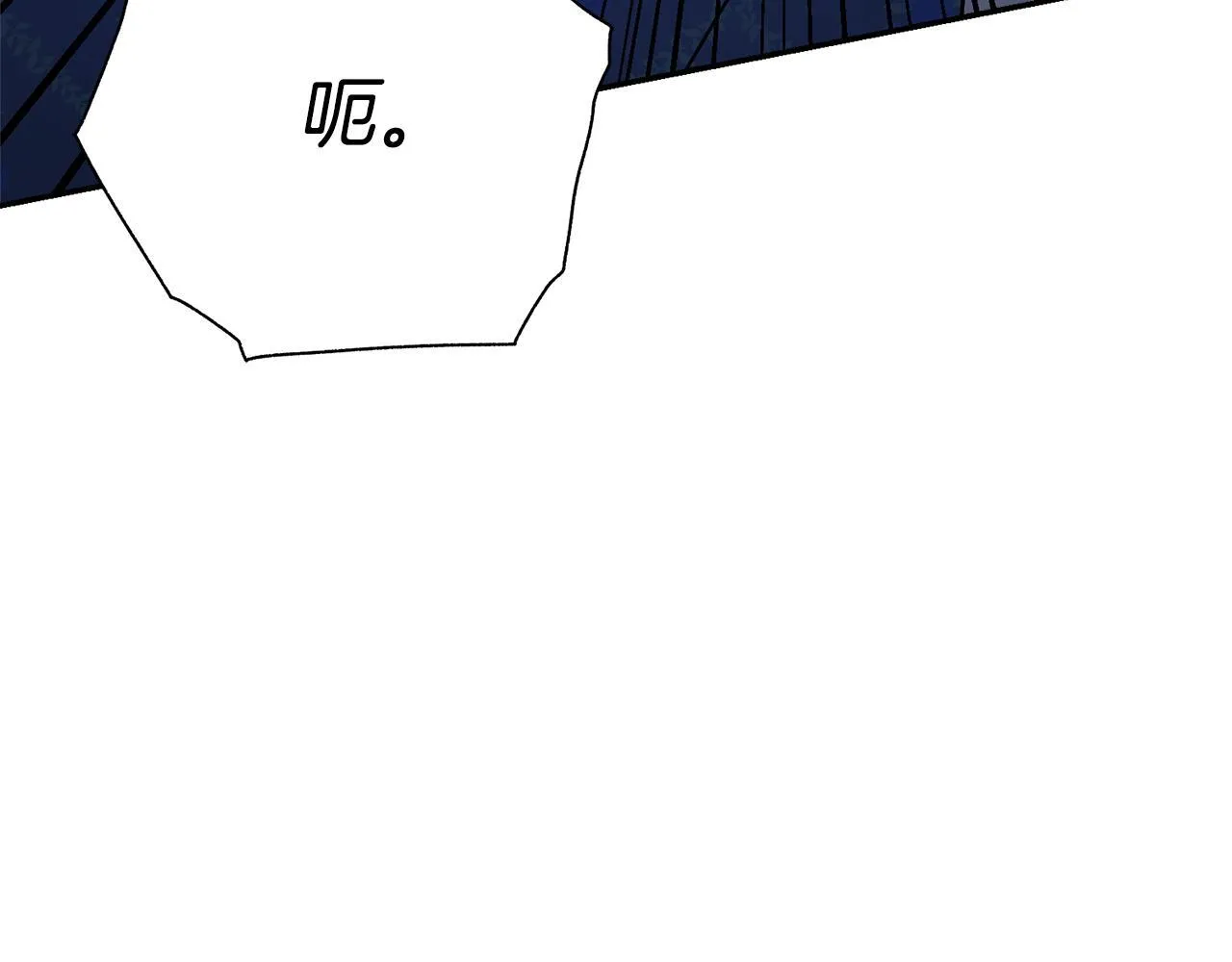 第56话 为你实现一切 第127页