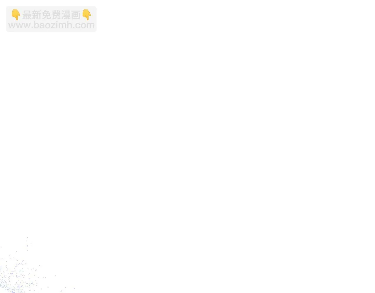 第56话 为你实现一切 第132页