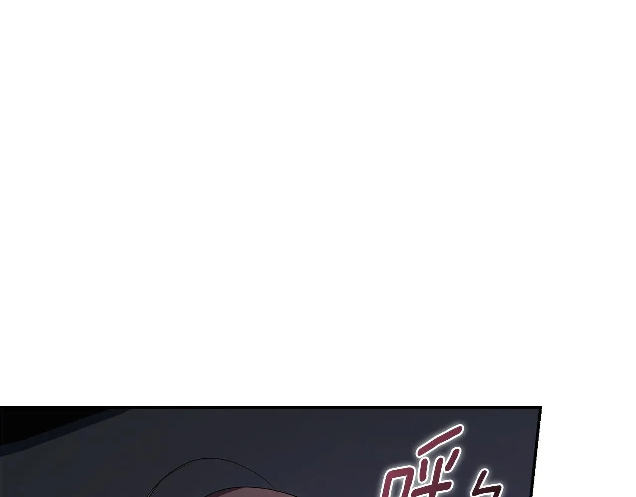 第56话 为你实现一切 第211页