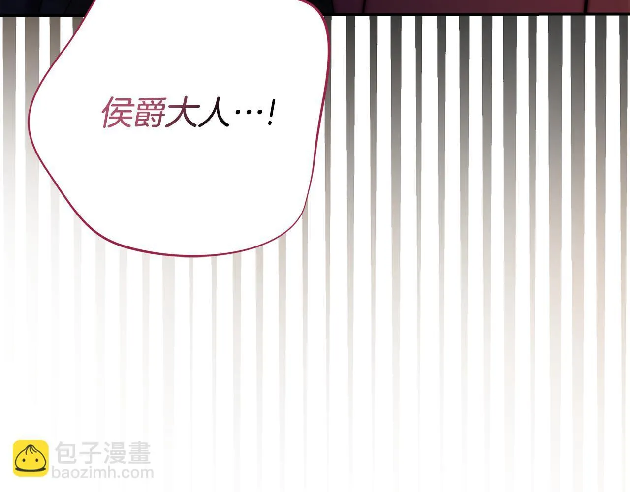 第56话 为你实现一切 第245页