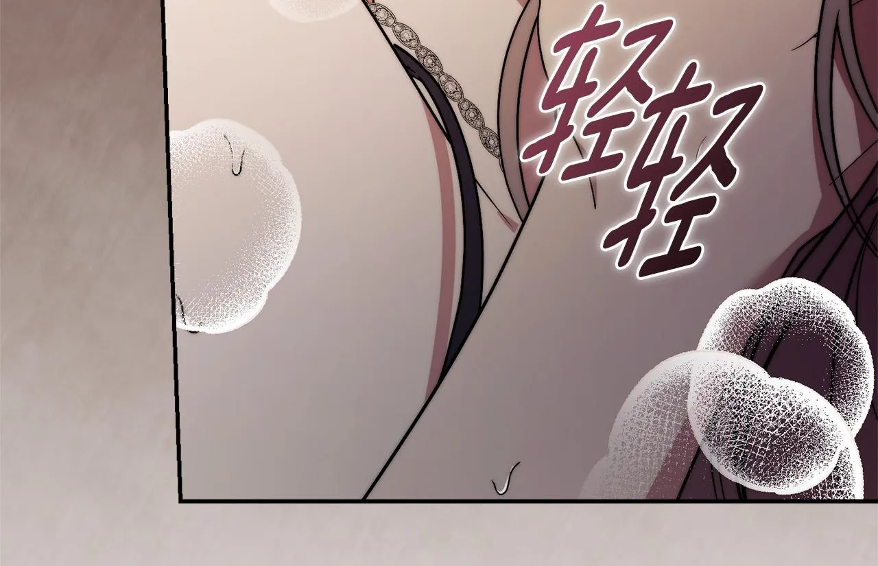 第56话 为你实现一切 第254页