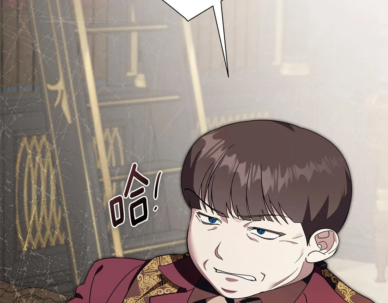 第57话 跟我走 第8页
