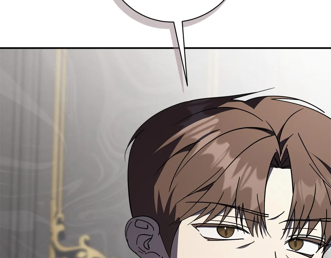 第57话 跟我走 第16页