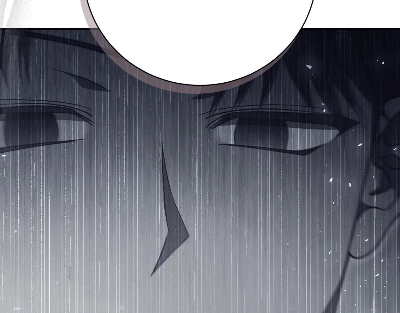 第57话 跟我走 第23页