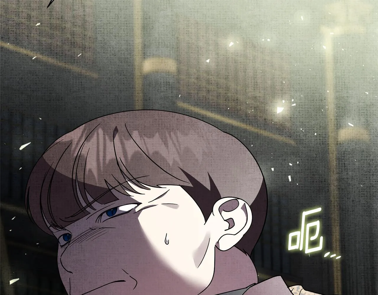 第57话 跟我走 第38页