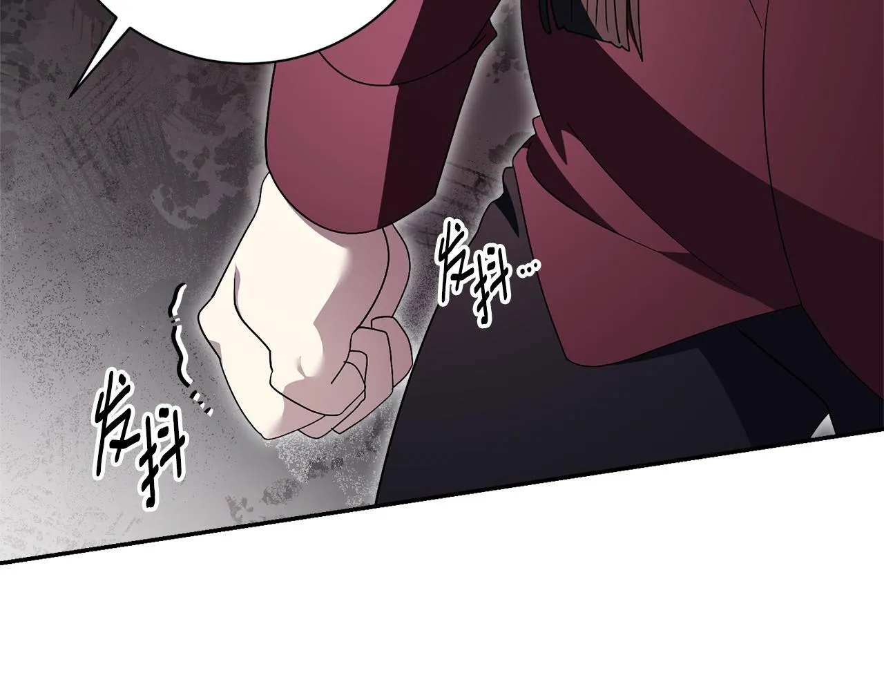 第57话 跟我走 第57页
